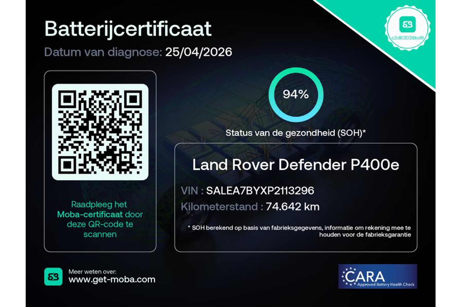 53068692-2.jpg